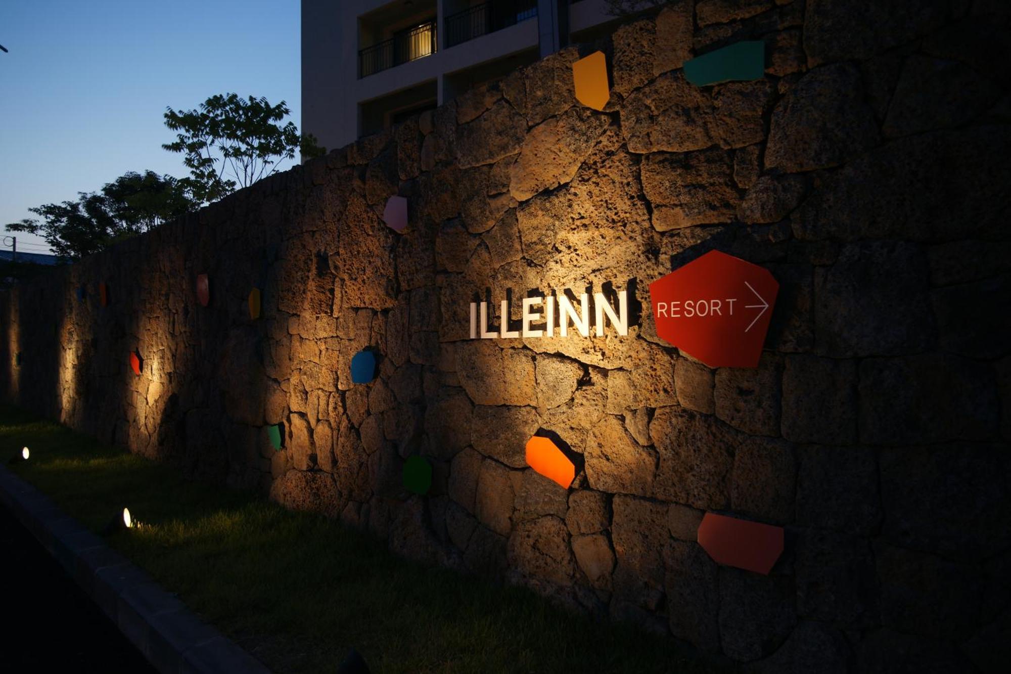 Illeinn Hotel Сеогвипо Екстериор снимка