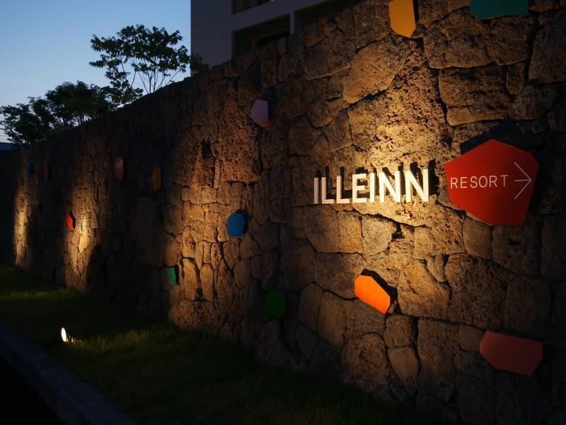 Illeinn Hotel Сеогвипо Екстериор снимка